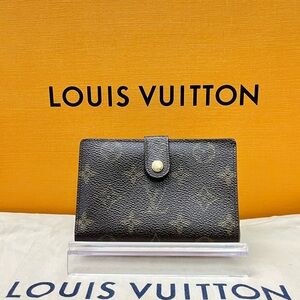 Louis Vuitton Monogram French kiss lock wallet- FREE COA